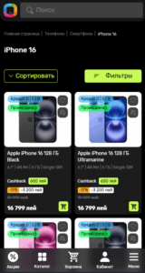 Cum joacă Darwin.md pe terenul digital: exemplu de brand puternic în e-commerce-ul moldovenesc