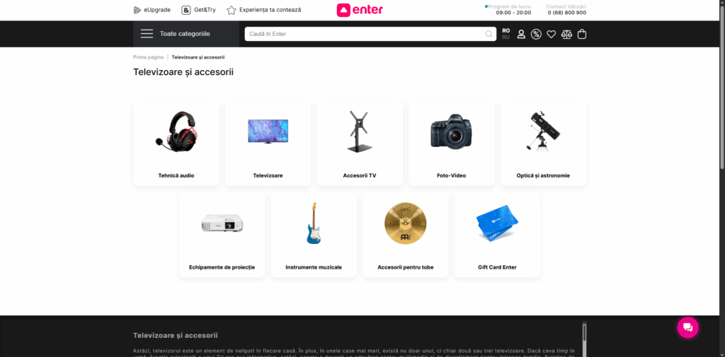 Enter: когда технологии и забота встречаются в одном интерфейсе