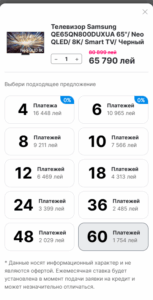 Enter: когда технологии и забота встречаются в одном интерфейсе