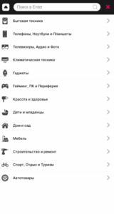 Enter: когда технологии и забота встречаются в одном интерфейсе